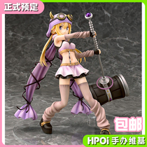 (Hpoi reservation) Phat magic record Magic Girl small circle outside deep Moon Felicia hand