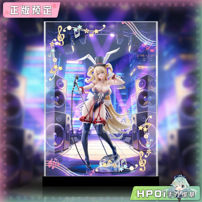 展示盒 Max Factory 碧蓝航线 关岛 魅力舞台 手办