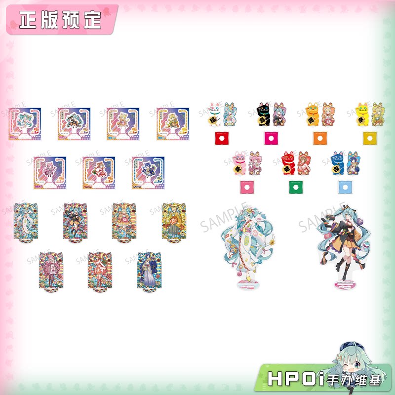 角川 初音未来 招财猫 盛夏熊谷 icomochi 立牌 周边