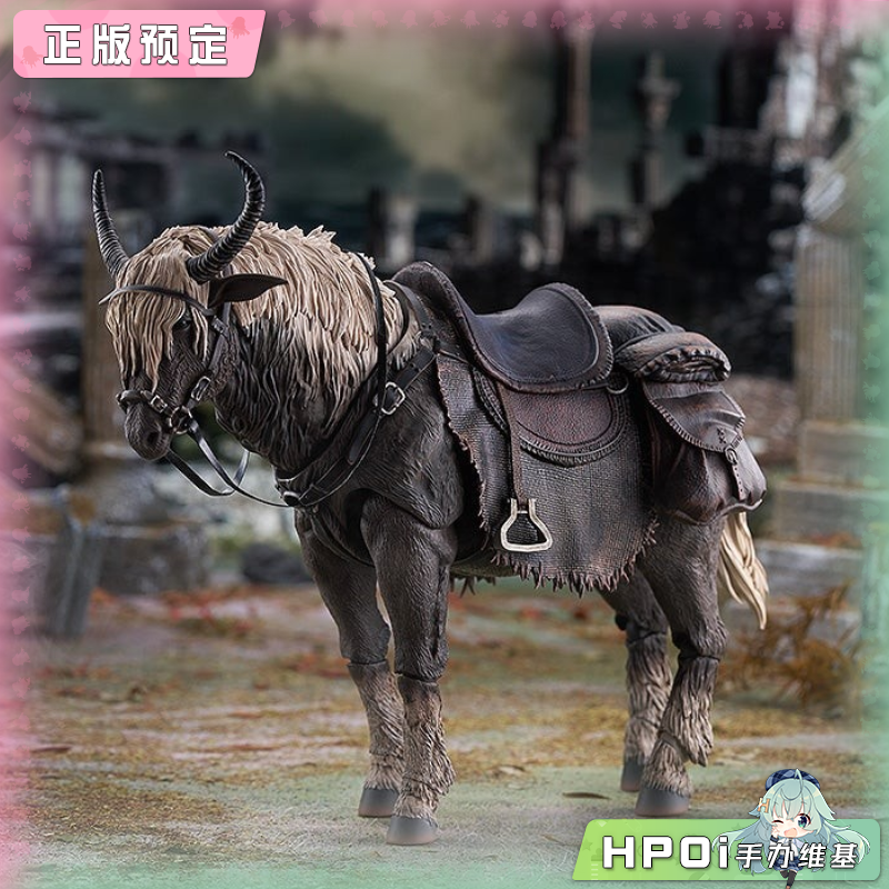 Max Factory figma艾尔登法环 灵马 托雷特 可动手办