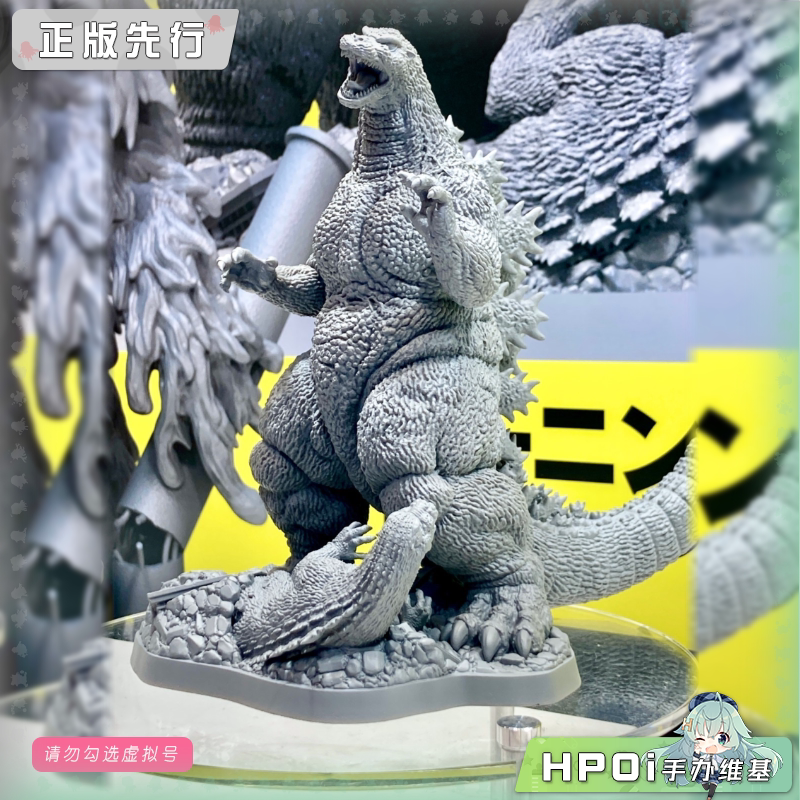海洋堂 哥斯拉大战戴斯特洛伊亚 红莲哥斯拉 手办