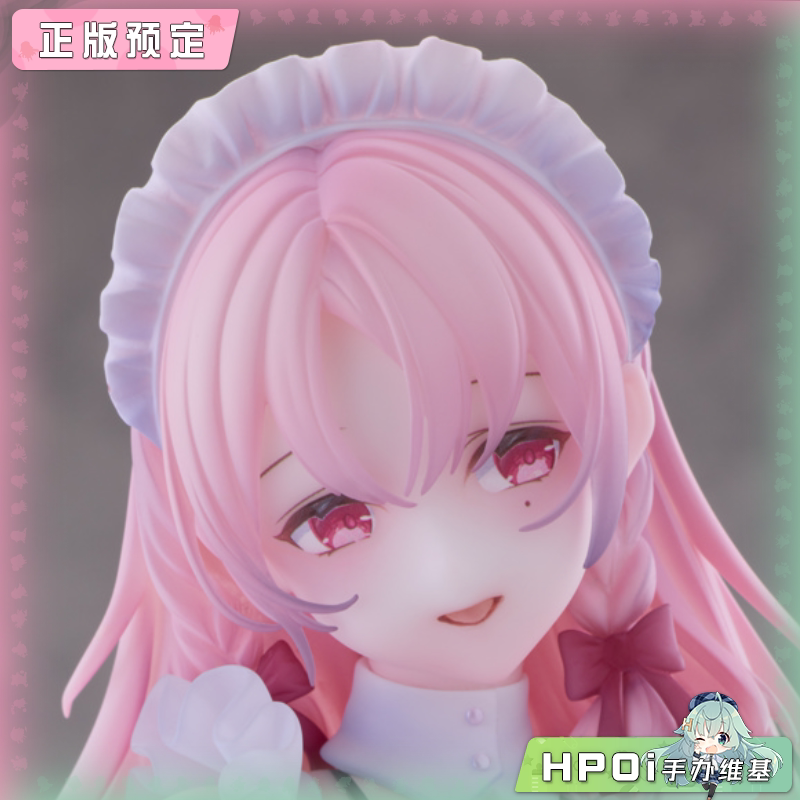 Otherwhere 女仆 辛西娅 异色版 手办