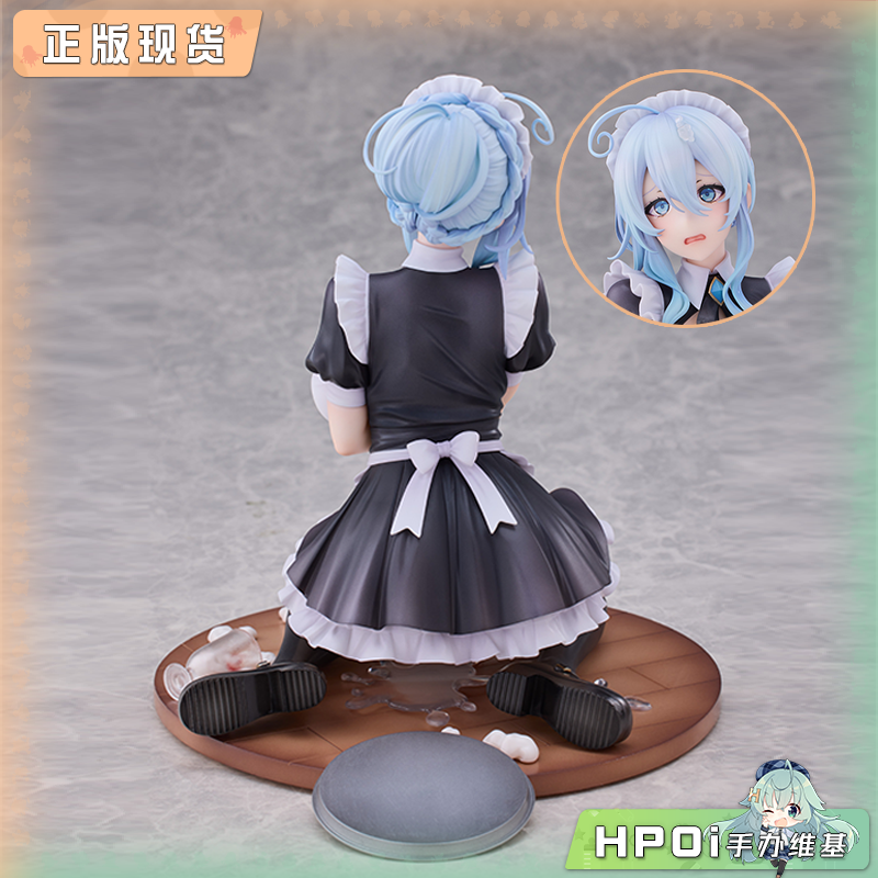 PINKMANGO 遗孀之雪女 雪乃深冬 女仆 通常版 手办