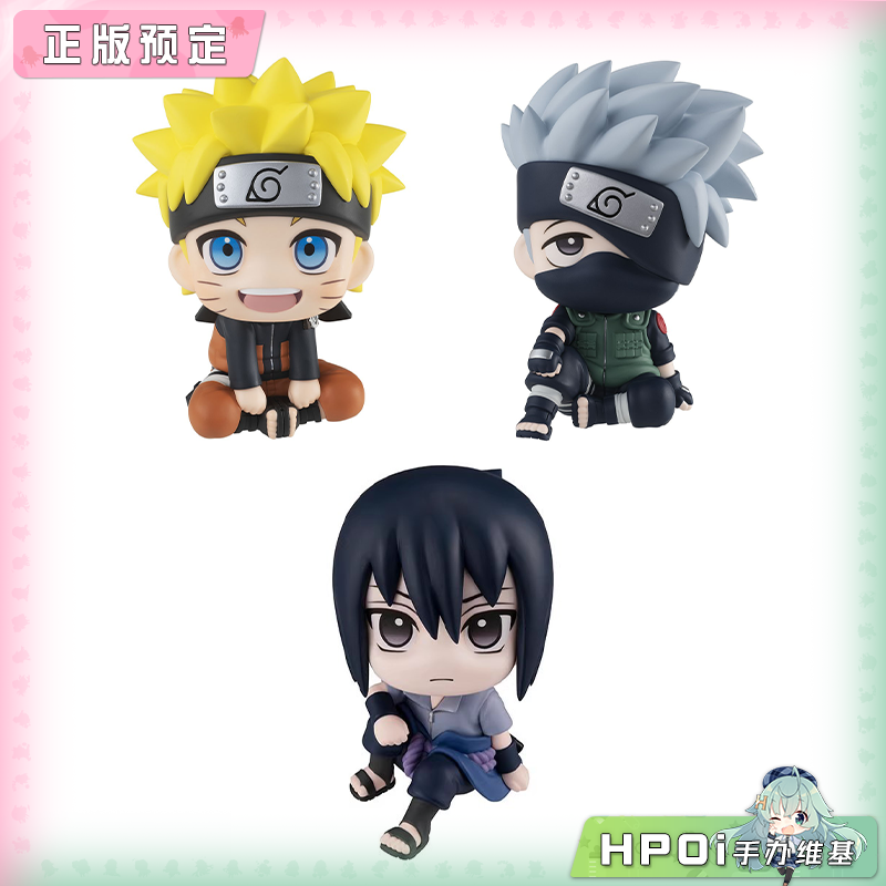 MegaHouse look up 火影忍者 鸣人 卡卡西 佐助 手办