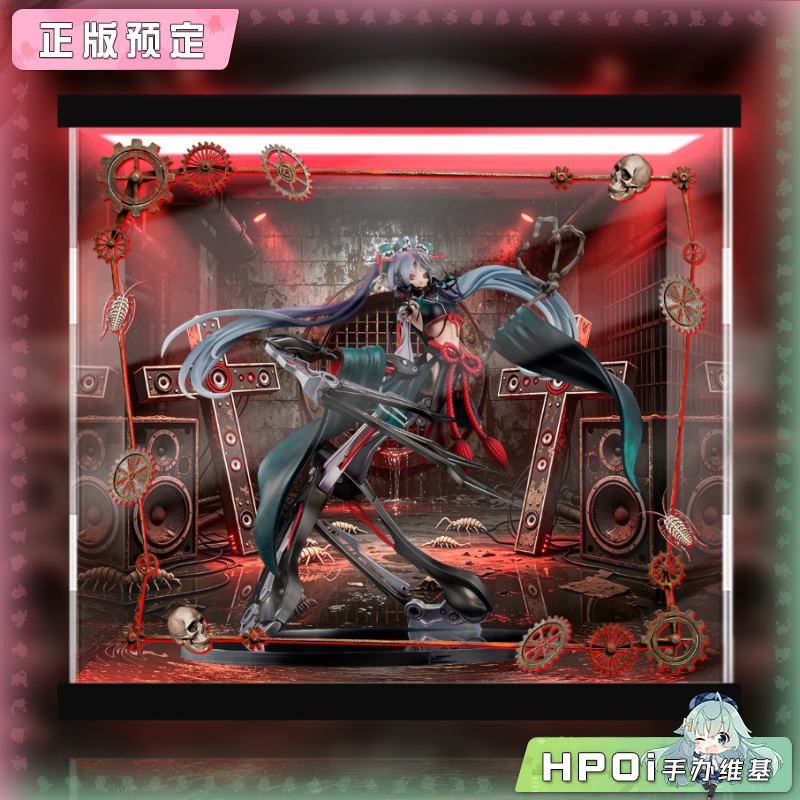 展示盒 UC初音未来 骸音钙 和服和装15周年纪念 手办