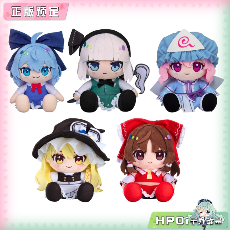 GSC 东方LostWord 幽幽子妖梦琪露诺灵梦魔理沙 毛绒