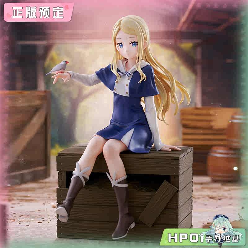 寿屋 佐佐木与文鸟小哔 艾莎 艾尔莎 比例手办