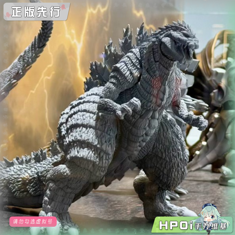 HIYA 海雅 哥斯拉 奇异点 奇点 哥斯拉 可动 手办