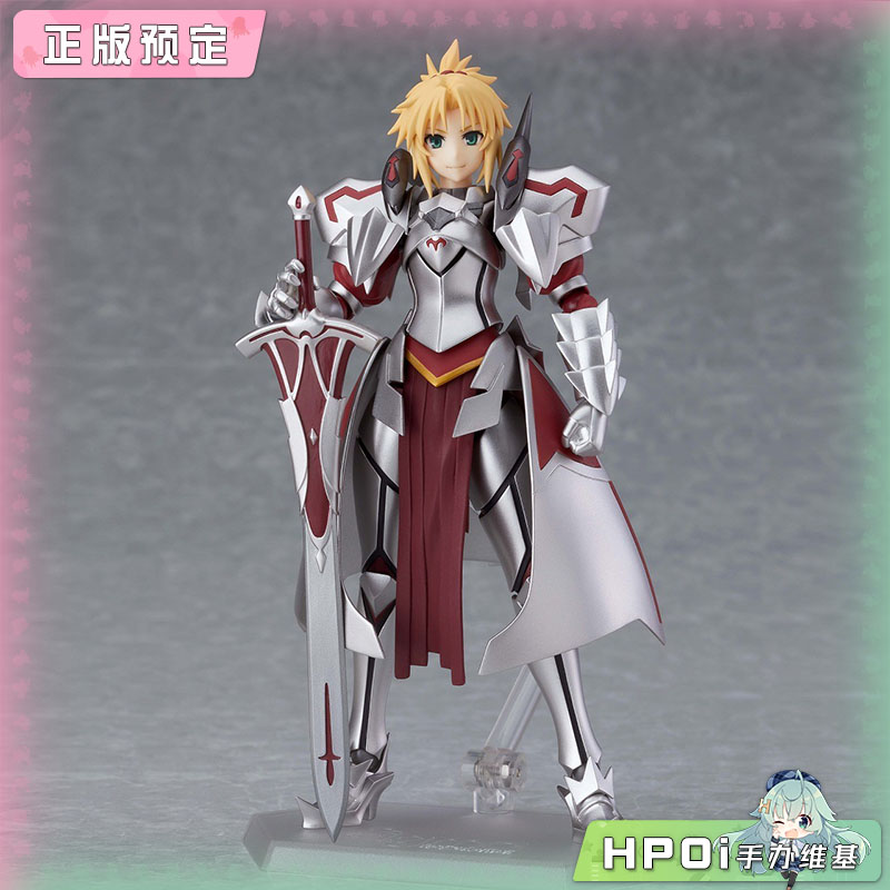Max Factory Fate figma 莫德雷德 可动 手办