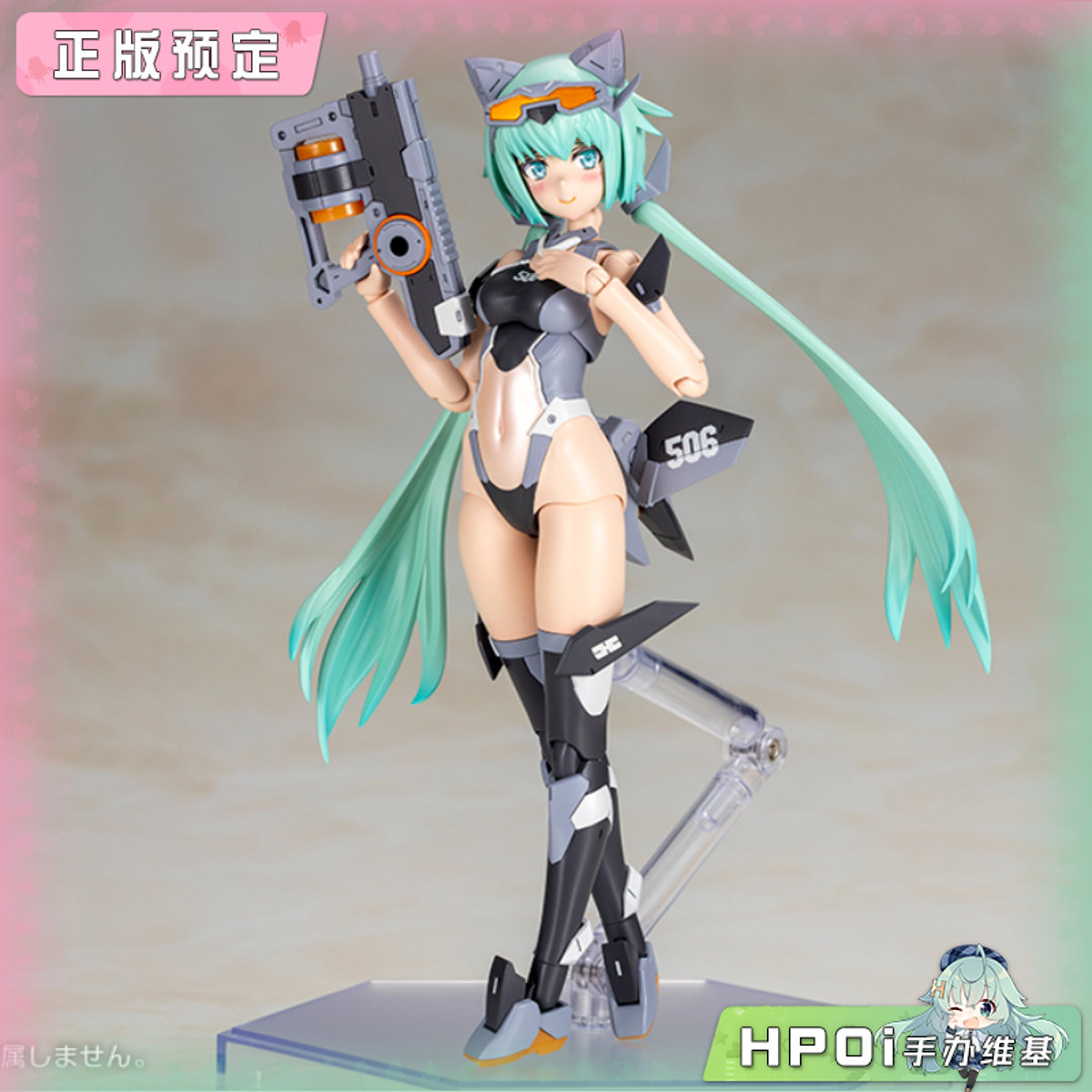 寿屋 机甲少女 短剑 低可视度泳装 机娘 可动手办
