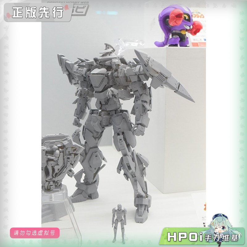 橘猫工业 ARX8 烈焰魔剑 拼装模型 可动手办