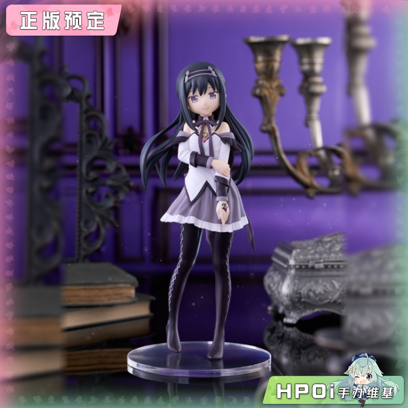 Claynel 魔法少女小圆 魔女之夜 晓美焰 吼姆拉 手办