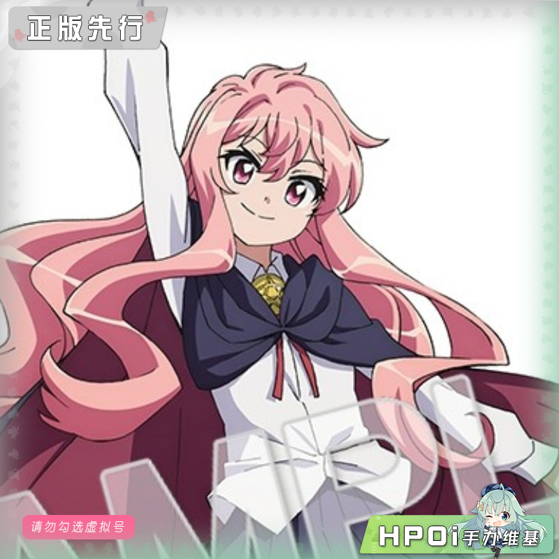 角川 零之使魔 露易丝 胸像 手办