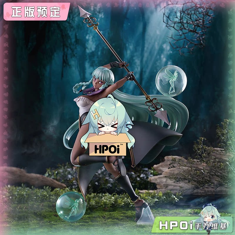 Phat! 圣兽之王 Unicorn Overlord 罗莎琳德 手办