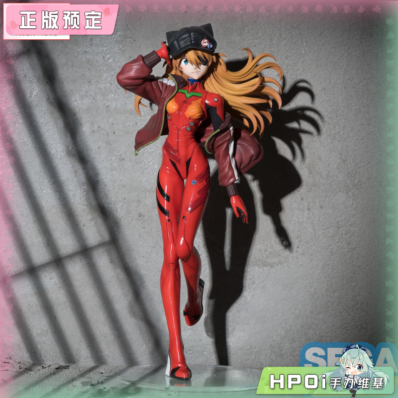 SEGA FIGURIZMα EVA剧场版 明日香 景品手办