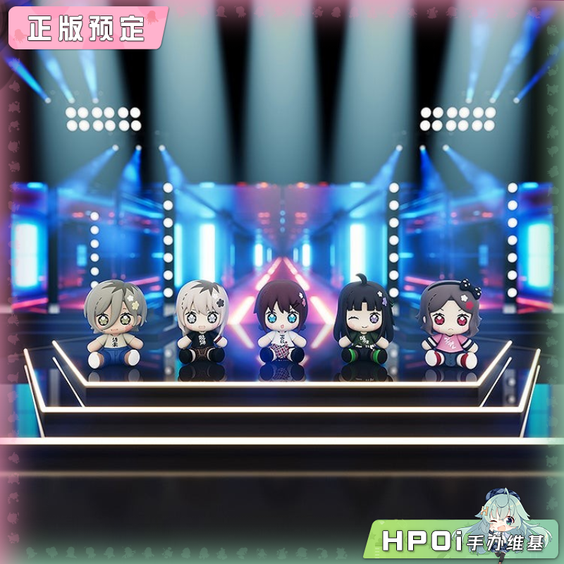  GSC GSAS 少女乐队的呐喊 Huggy Secret Q版 手办