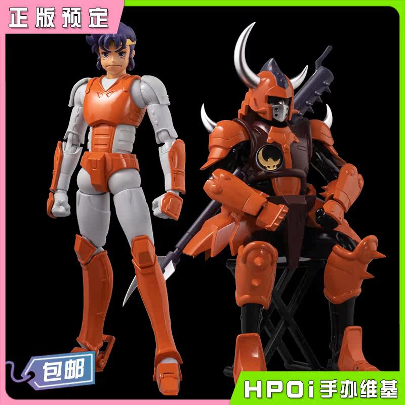 千值练 | Hpoi手办维基