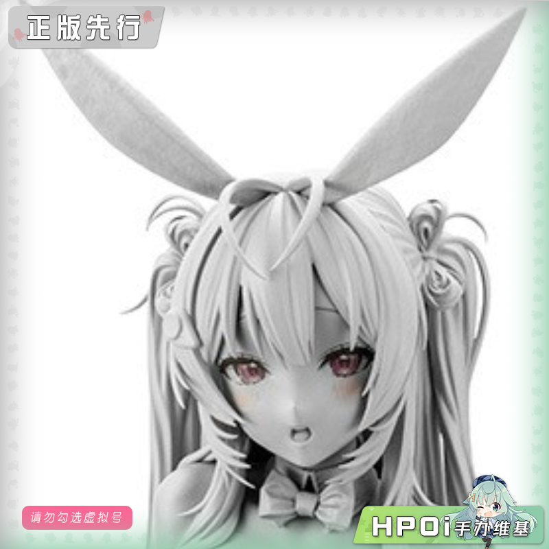 寿屋 NIKKE 胜利女神 妮姬 索达 闪亮兔女郎 手办