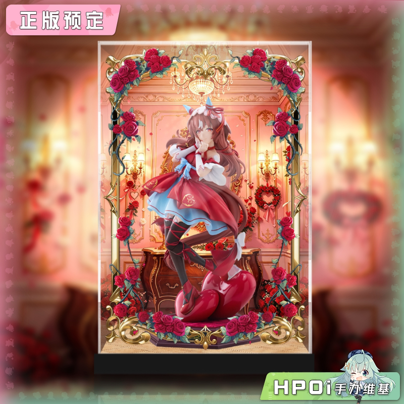 展示盒 F:NEX 赛马娘 Pretty Derby 爱如往昔 手办