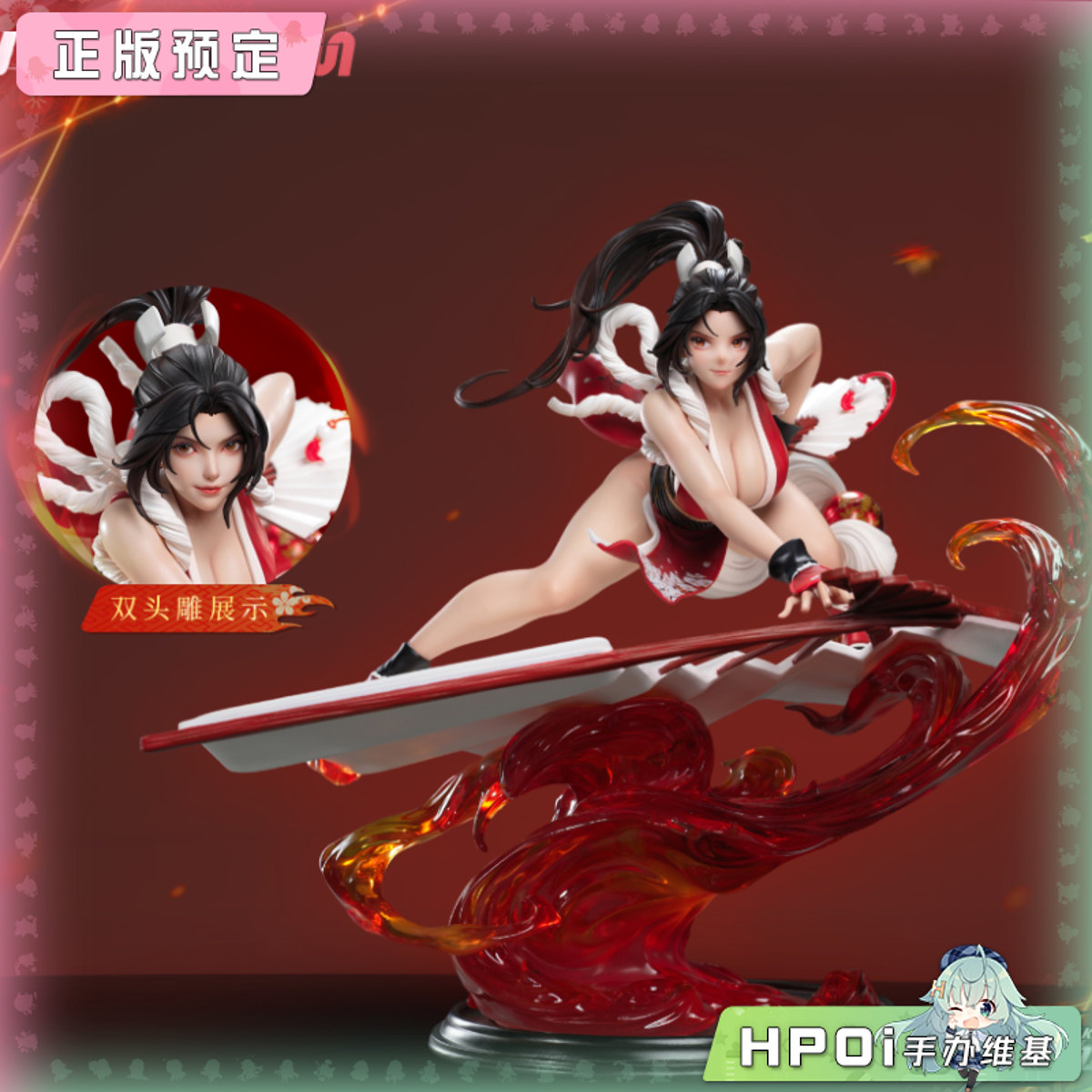 否极 拳皇 14 JQCollectibles 不知火舞 手办