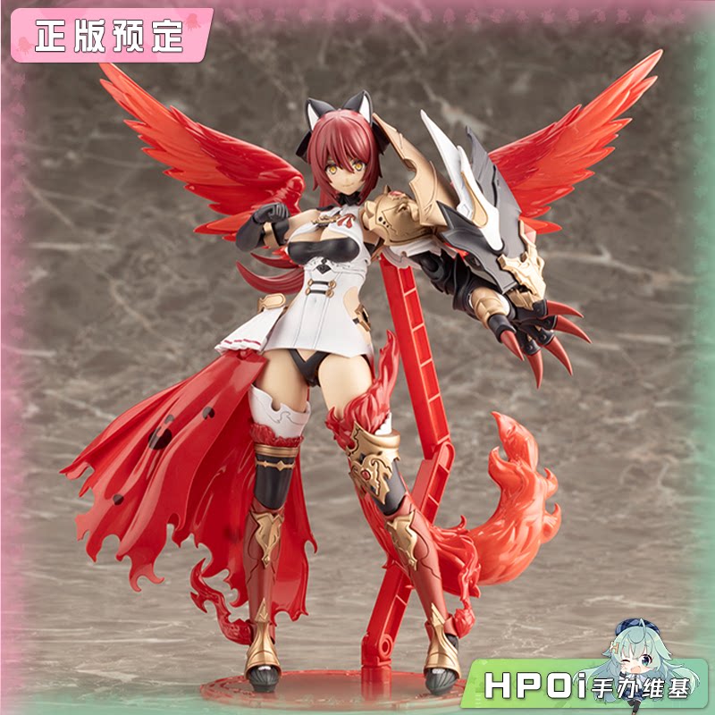 寿屋ARCA NADEA阿尔卡纳蒂亚 夏尔梅德 机娘可动手办