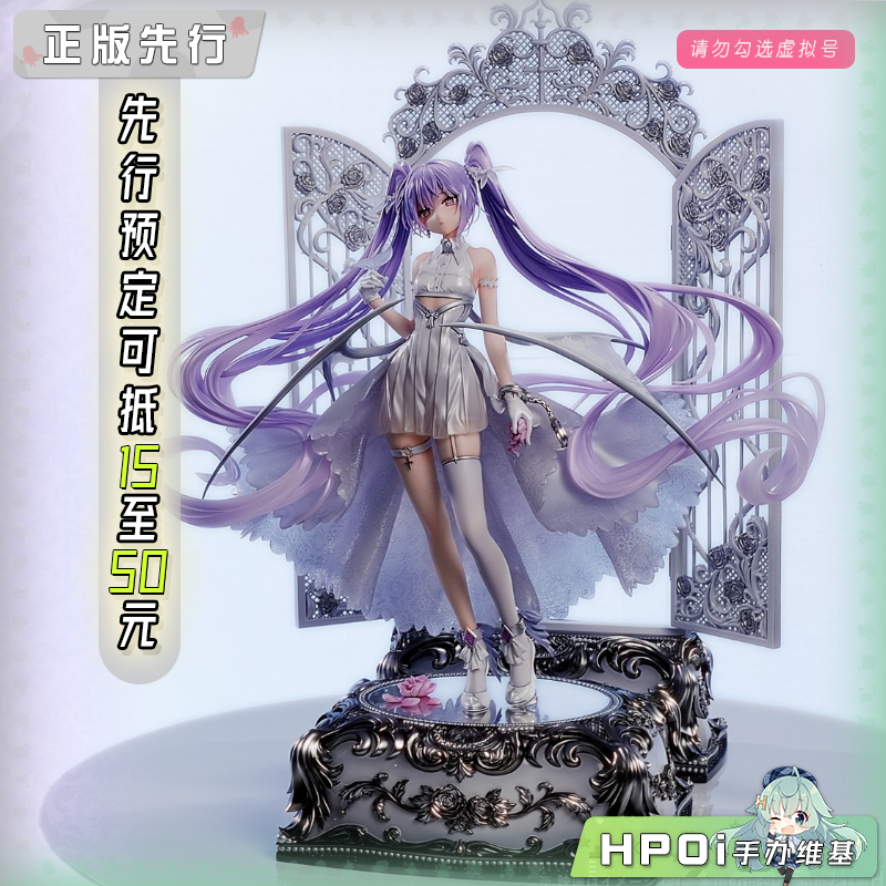 Prime 1 Studio 概念主线系列 rurudo 伊芙 手办