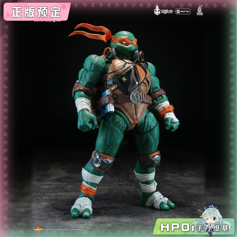 HEATBOYS HEFIG 忍者神龟 米开朗基罗 可动手办