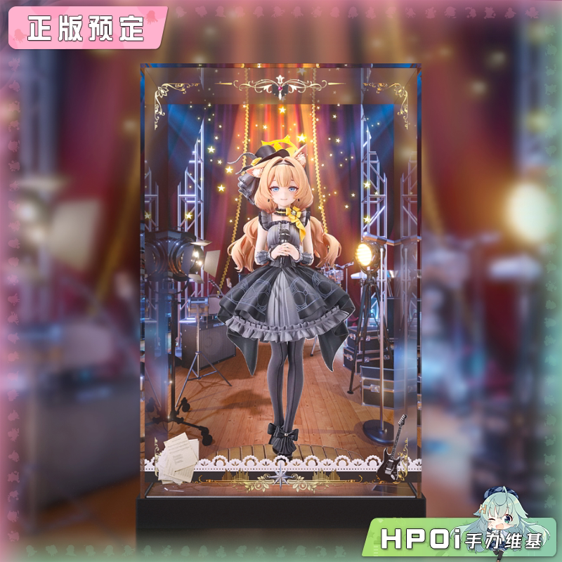 展示盒 GSC 蔚蓝档案 伊落玛丽 偶像 纪念大厅 手办