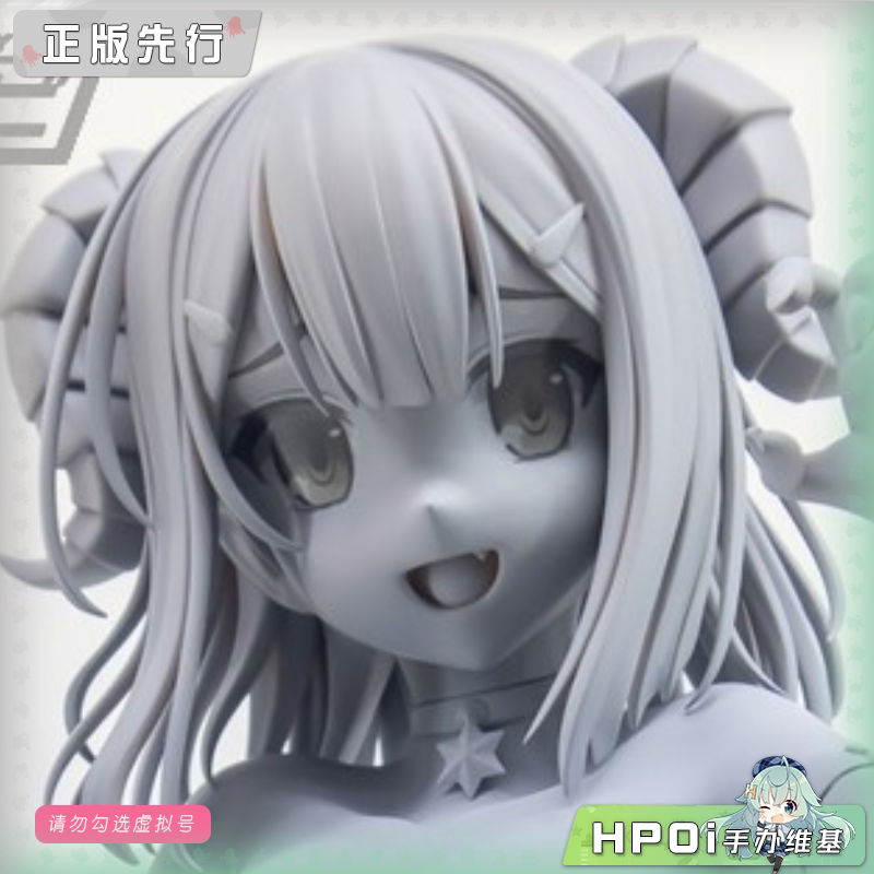 MEDICOS-E 魔法少女伊莉雅 美游 可爱恶魔 手办