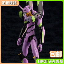 (Hpoi spot)Kotsuya Neon Genesis Evangelion EVA first machine TV Ver assembly model