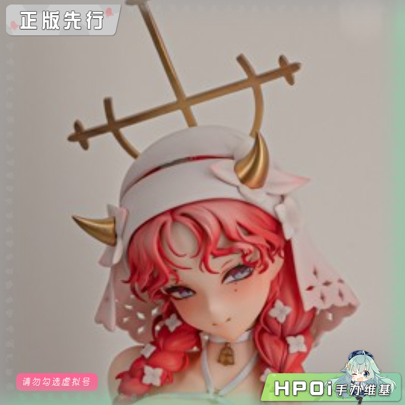 HanaBee 天使的圣水 米莉亚 手办