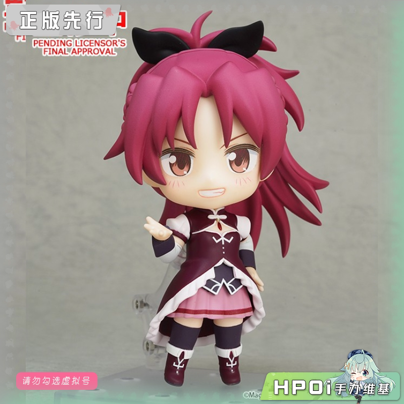 GSC 魔法少女小圆 粘土人 佐仓杏子 魔女之夜 手办