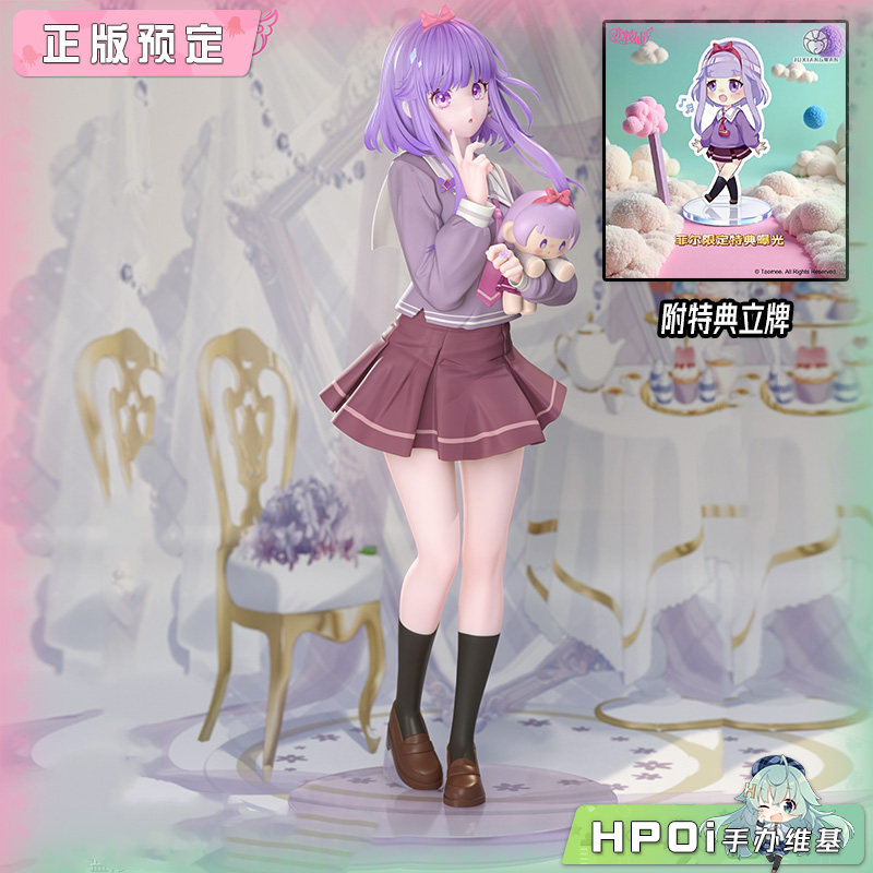 俱像工作室 小花仙 幻彩系列 菲尔 手办