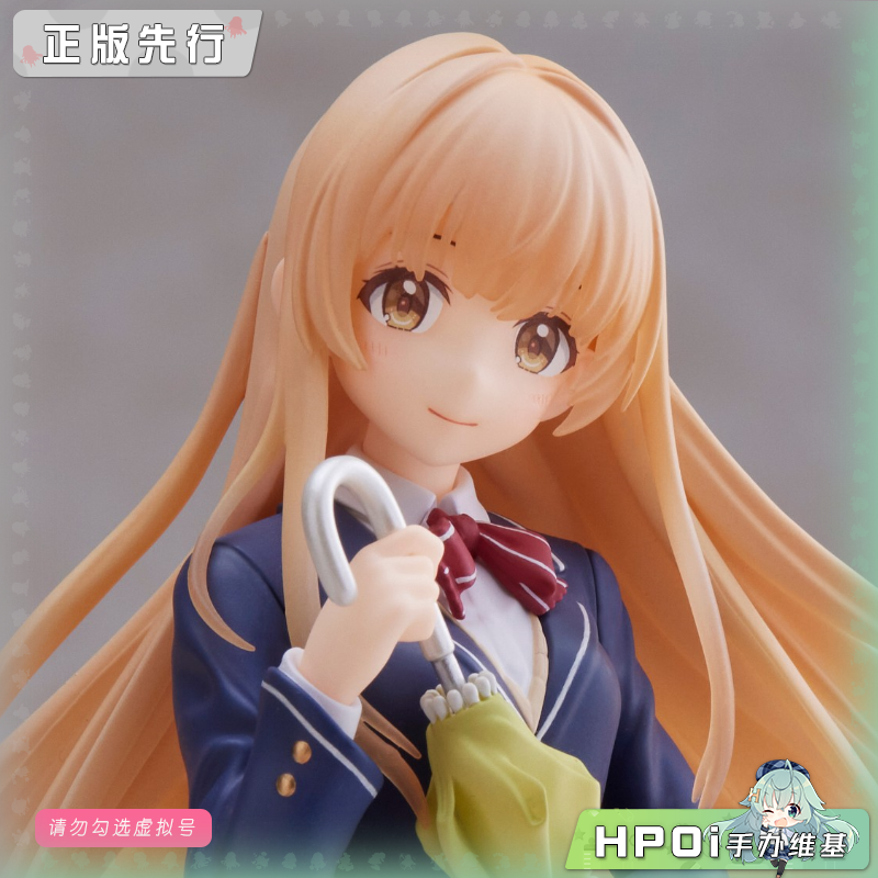 Coreful 邻家天使 椎名真昼 校服 手办 景品