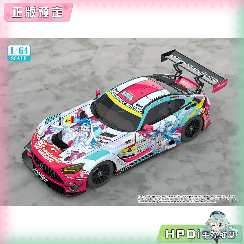 GSC V家 初音未来 AMG 2024 开幕战 赛车 痛车 手办