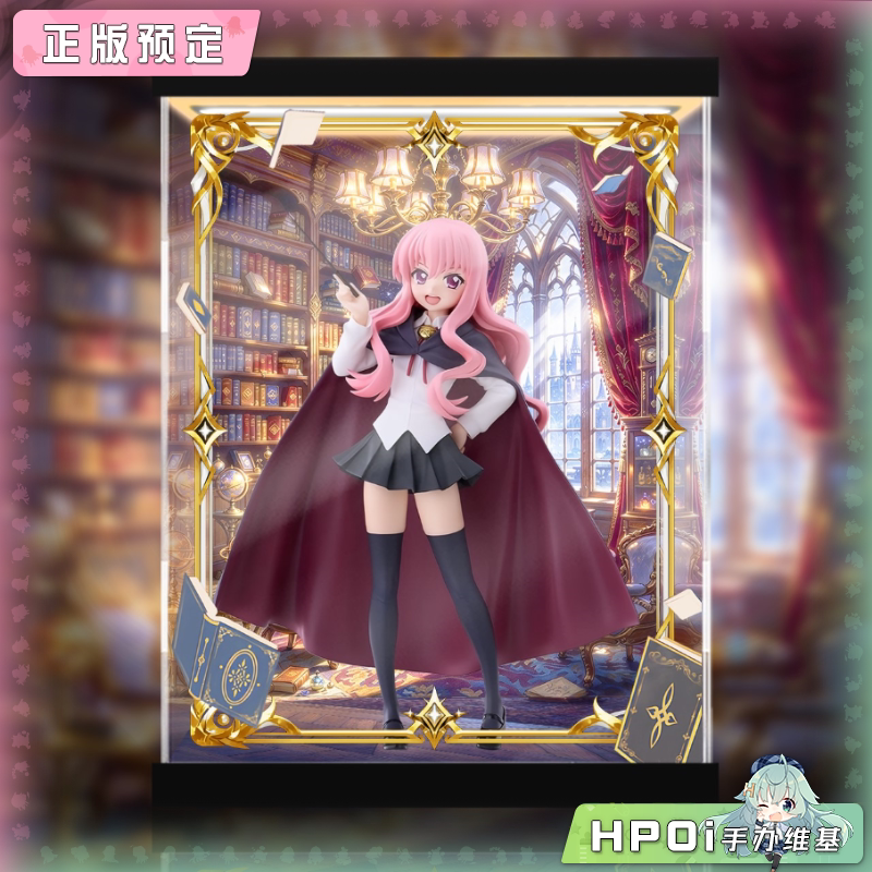展示盒 GSC POP UP PARADE 零之使魔F 露易丝 手办