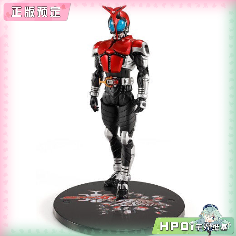 万代SHF 假面骑士 真骨雕制法 甲斗王RF 20thAV 手办