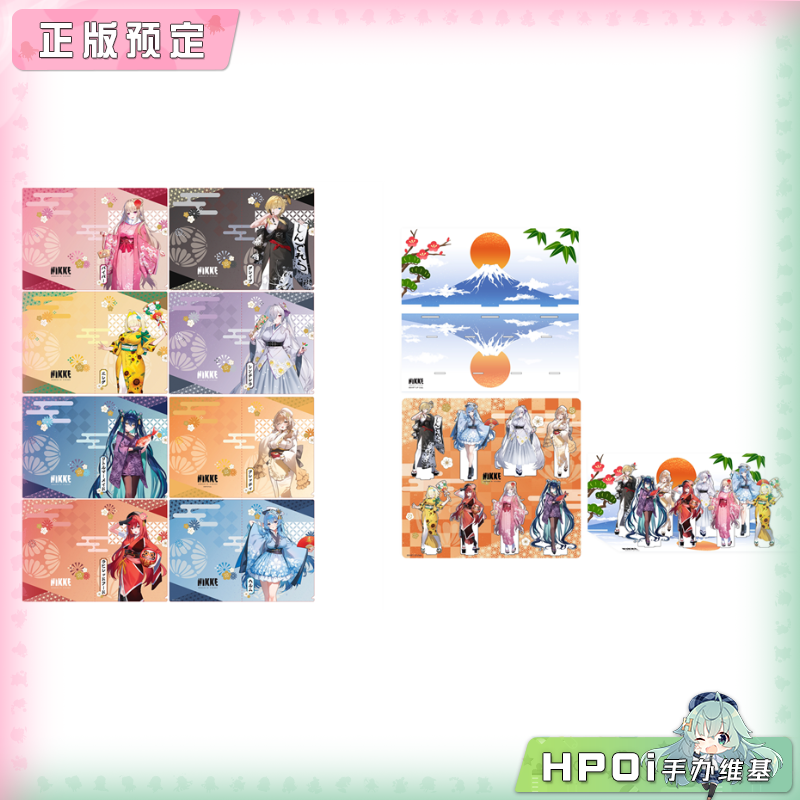  Goddess of Victory NIKKE 新春活动2026 立牌 周边