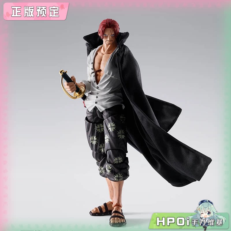 万代 SHF 航海王 海贼王 顶上战争 香克斯 可动 手办