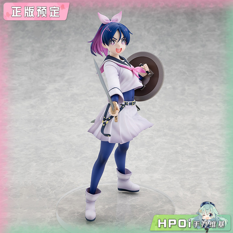 角川 KDcolle 勇者之屑 城城峰亚希 手办