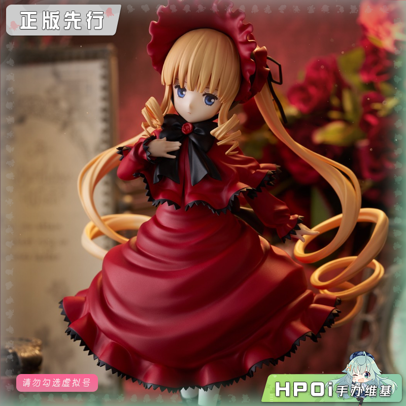 蔷薇少女 Trio-Try-iT 真红 景品 手办