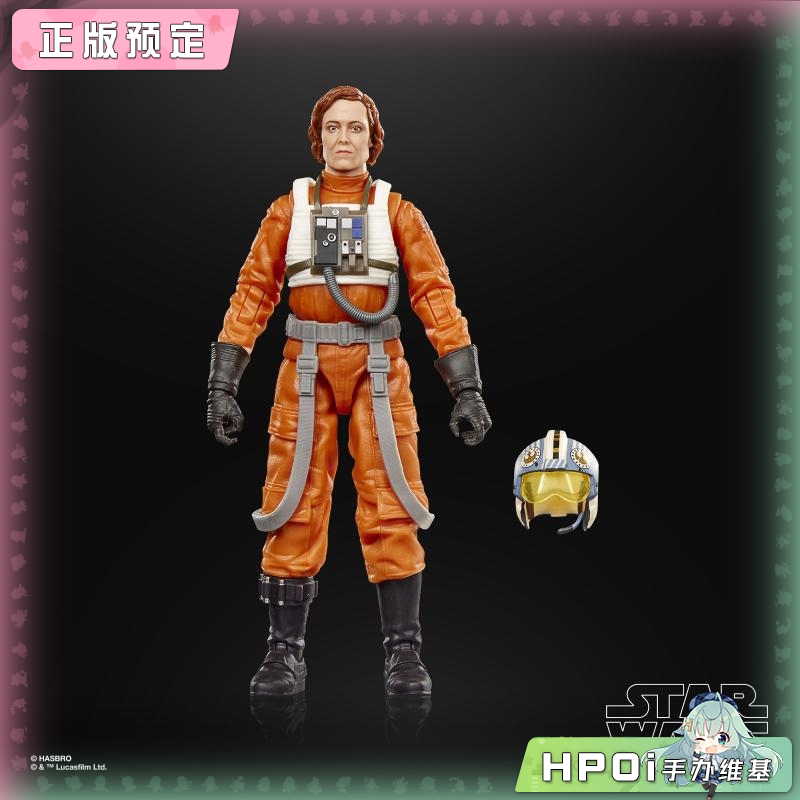 孩之宝 黑色 星球大战电影 6寸 沃德上校 可动手办