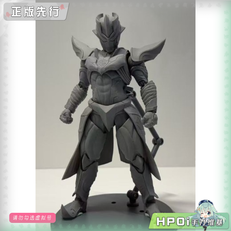 CCS 奥特银河格斗 光轨迹 塔尔塔洛斯 可动 手办