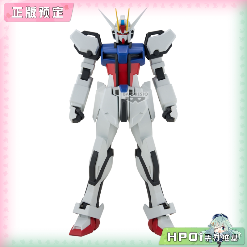 眼镜厂 限械突破  机动战士高达SEED 强袭高达 景品