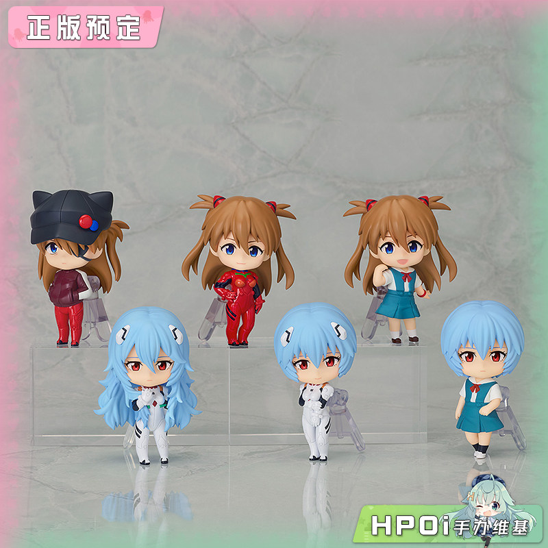 GSC 惊喜粘土人 EVA 新剧场版 Q版 手办