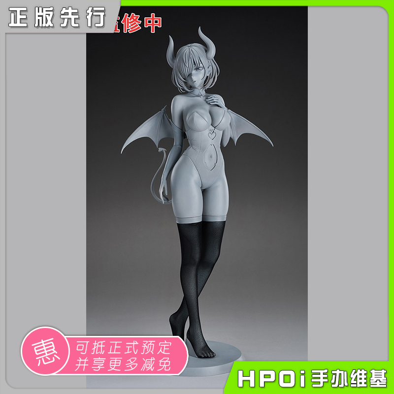 ACEmodeling 佐绍魁寻 魅魔 手办