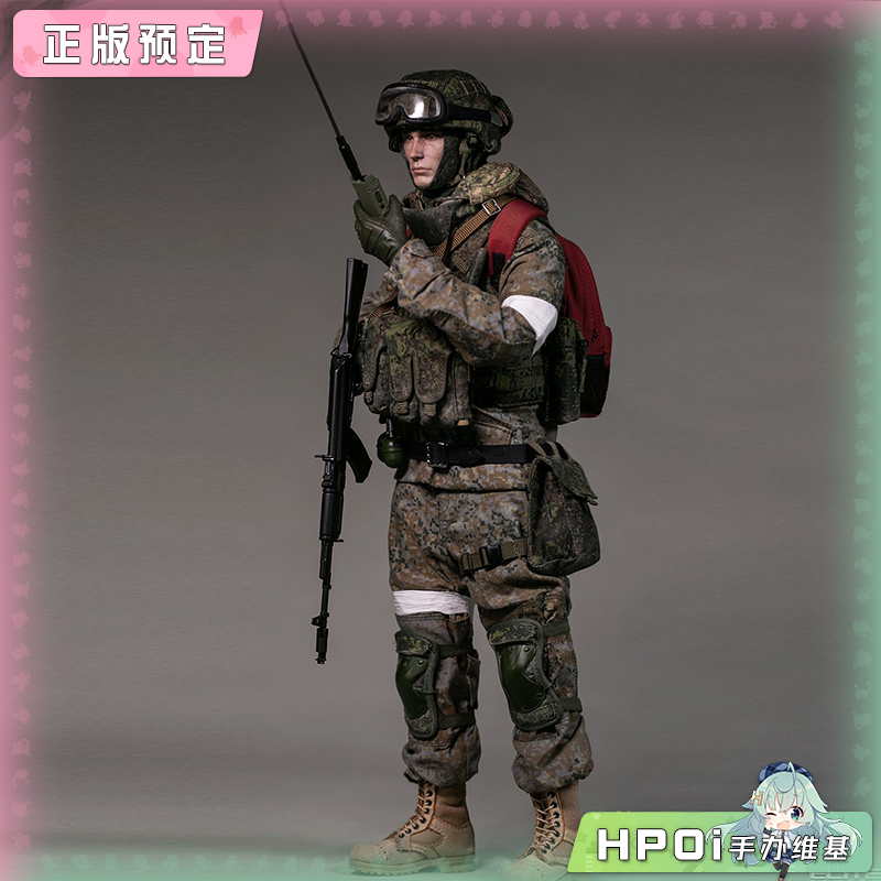 DAMTOYS 俄罗斯联邦海军步兵 指挥官 马里乌波尔手办