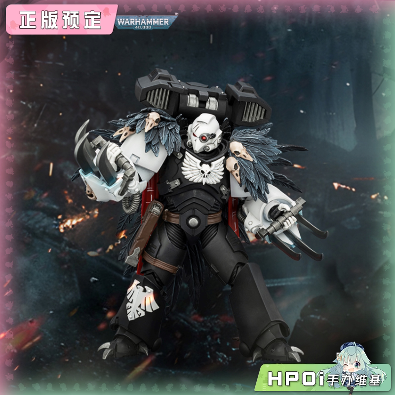 Joytoy 暗源 暗鸦守卫 战团长艾索 沙恩 可动手办