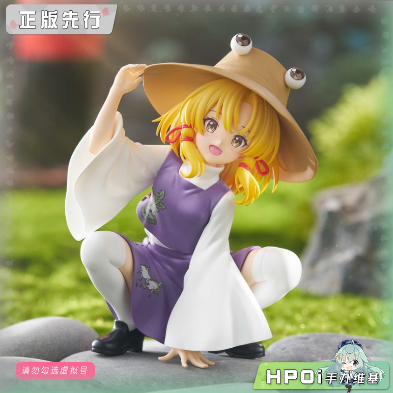 FuRyu 东方Project 压泡面 洩矢诹访子 景品 手办