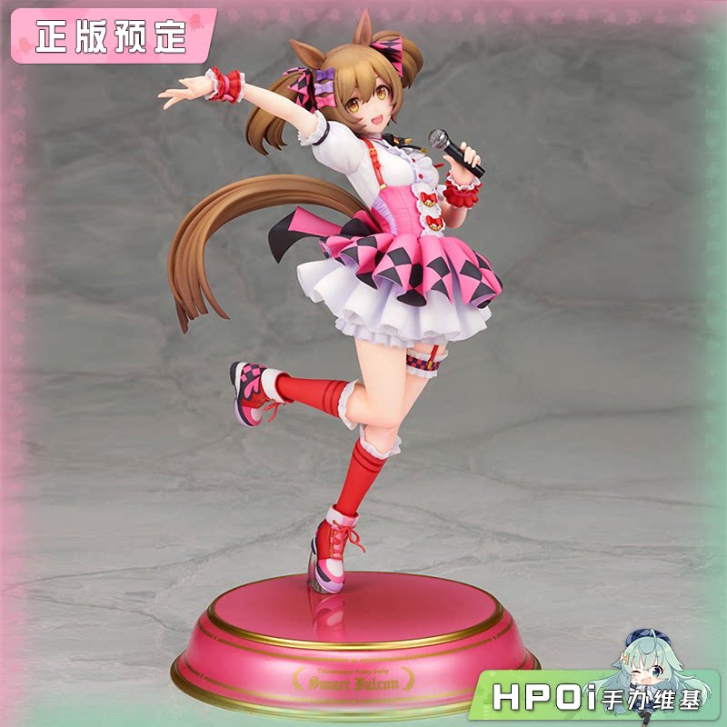 Alter 赛马娘 闪耀 优俊少女 醒目飞鹰 手办